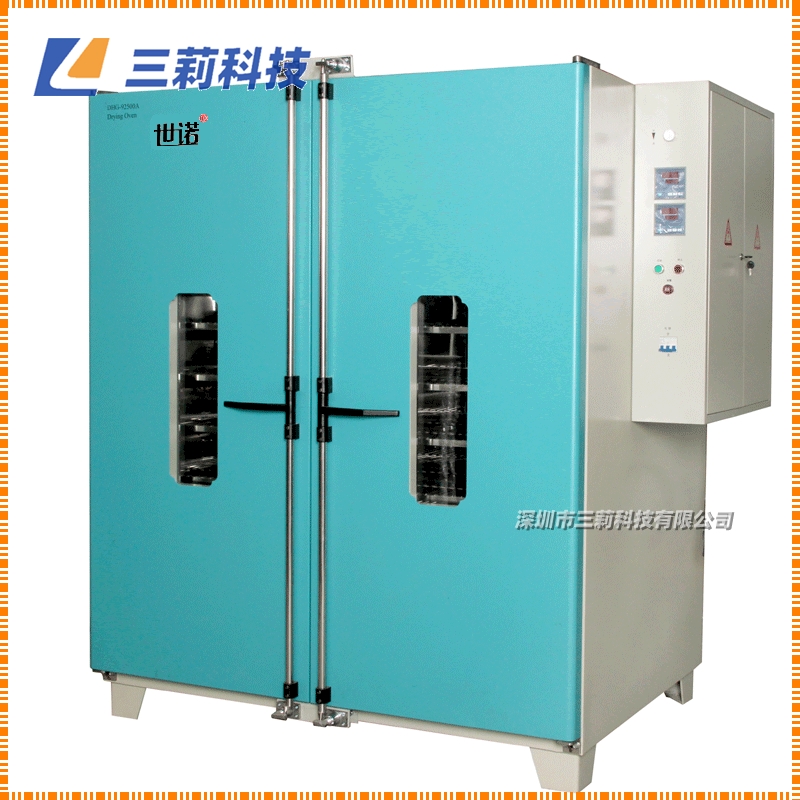 DHG-91430Ab1100 1000 1300鼓风干燥箱1.jpg