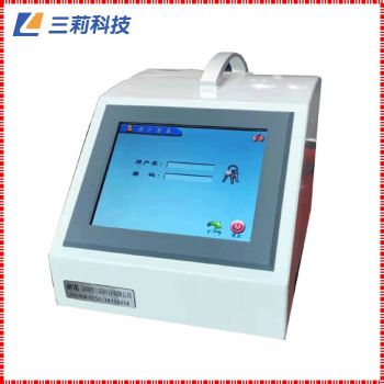 YJT-2总有机碳分析仪 审计追踪型电导率法球盟会室TOC测定仪 TOC总有机碳分析仪