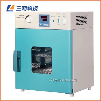 30升300℃高温烘箱DHG-9030B电热鼓风干燥箱