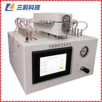 TVOC苯系物解析管老化仪 Tenax采样管活化仪 解吸管处理装置