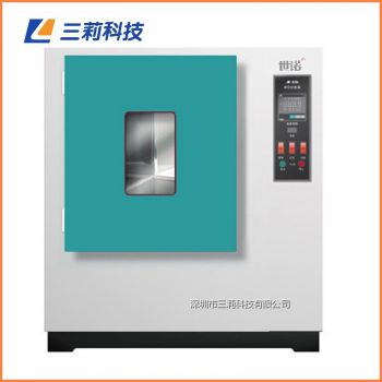 高温老化球盟会箱 橡胶热空气老化试验装置 401A热空气老化试验箱