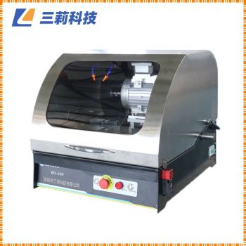 SQ-100金相试样手动切割机 球盟会室制作试样切割机-报价,参数,性能
