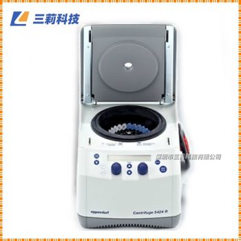 Eppendorf 5424R低温高速冷冻离心机 球盟会室5425小型高速离心机 