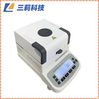 120g/0.001g纸张纸箱快速水分计 精度1mg快速卤素水份测定仪