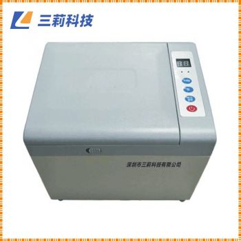 球盟会室用小型碾米机 JNM-III球盟会碾米机
