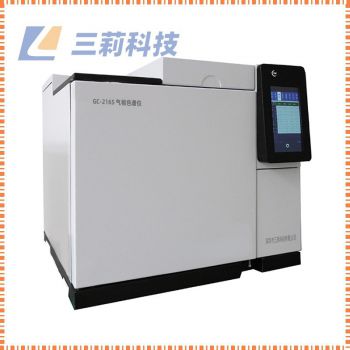 NMHC非甲烷总烃 TVOC挥发性有机物 BTEX苯系物分析气相色谱仪