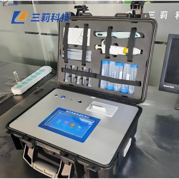 肉类新鲜度检测仪、肉中组胺、挥发性盐基氮分析仪