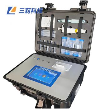 病害肉诊断仪 组胺、挥发性盐基氮、肉制品酸价、水发产品中组胺