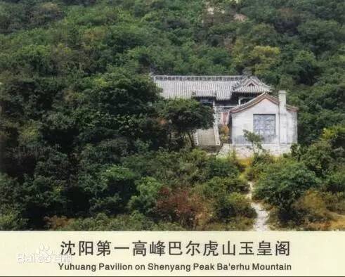 今天沈阳人去这些地方玩全都不要钱！都在家门口不知道你就亏大了！